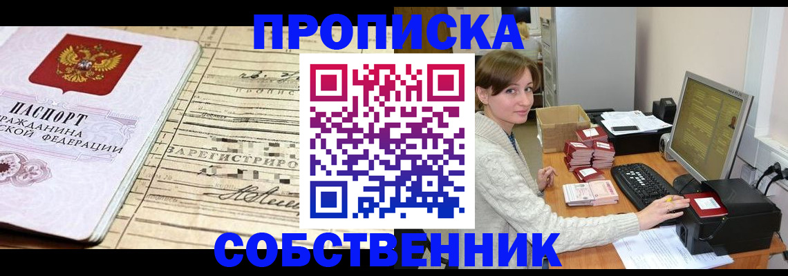 форма 3 в Каргате